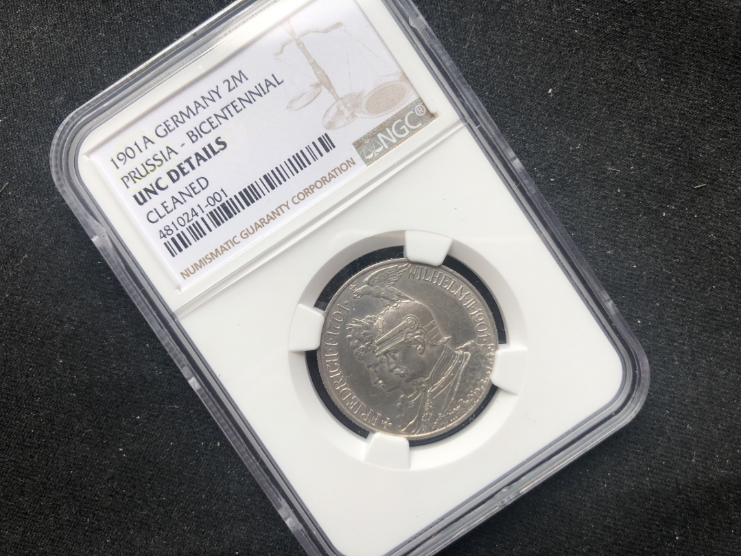 【币观天下】第六十九场拍卖 德国1901年普鲁士建国200年2马克银币