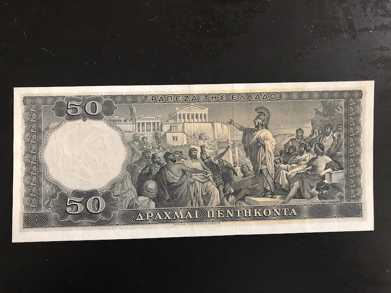 收藏联盟八十七期（国际儿童节为下一代珍藏）拍卖：） 1955年希腊50德克拉玛 XF-AU