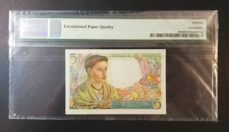 收藏联盟八十七期（国际儿童节为下一代珍藏）拍卖：） 法国1947年4法郎 PMG66E S/N:X.158 76789尾顺子号码 
