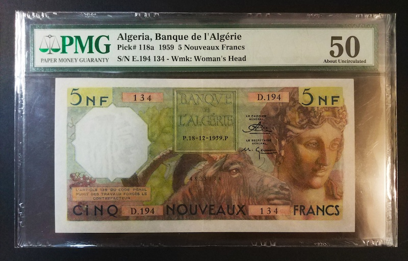 收藏联盟八十七期（国际儿童节为下一代珍藏）拍卖：） 1959年阿尔及利亚5新法郎 PMG50冠军分 S/N:E.194134