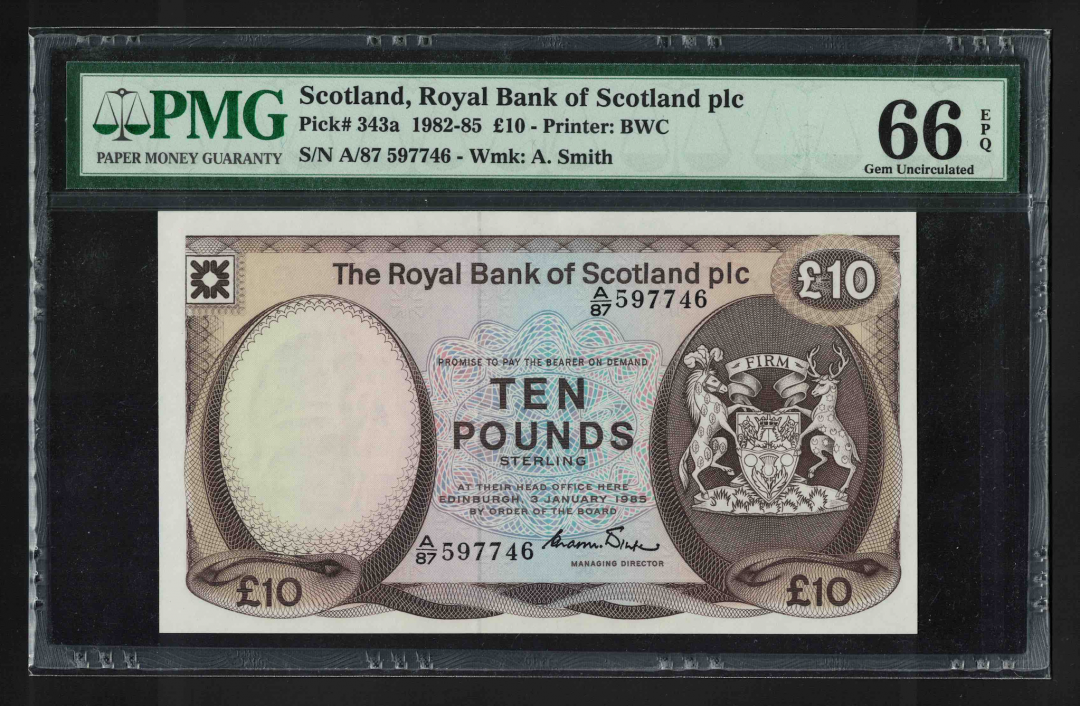 收藏联盟八十七期（国际儿童节为下一代珍藏）拍卖：） 1985年苏格兰10镑 PMG66E S/N:A/87 597746