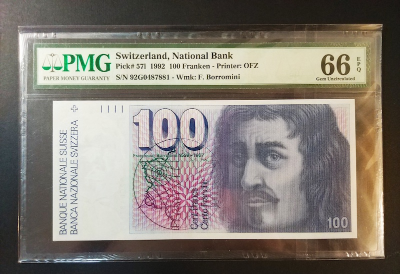 收藏联盟八十七期（国际儿童节为下一代珍藏）拍卖：） 1992年瑞士100法郎 PMG66E S/N:92G0487881