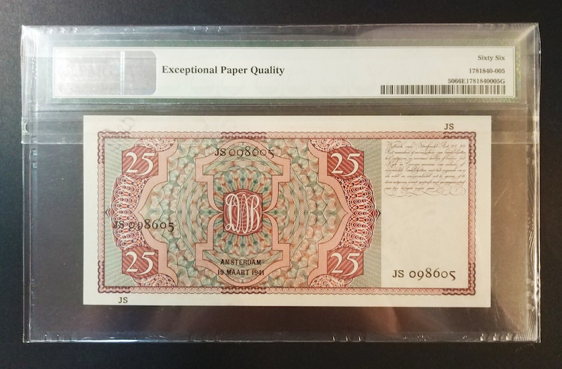 收藏联盟八十七期（国际儿童节为下一代珍藏）拍卖：） 1941年荷兰25盾 PMG66E亚军分 S/N:JS008605