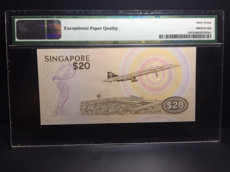 收藏联盟八十七期（国际儿童节为下一代珍藏）拍卖：） 1979年新加坡鸟版20元 PMG67E　S/N:A/80 144184