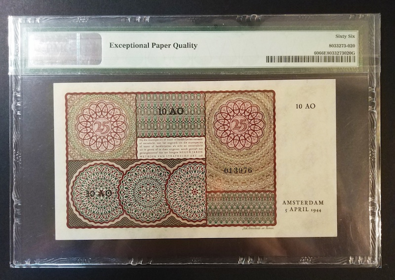 收藏联盟八十七期（国际儿童节为下一代珍藏）拍卖：） 1944年荷兰25盾 PMG66E S/N:10AO 013976 冠军分