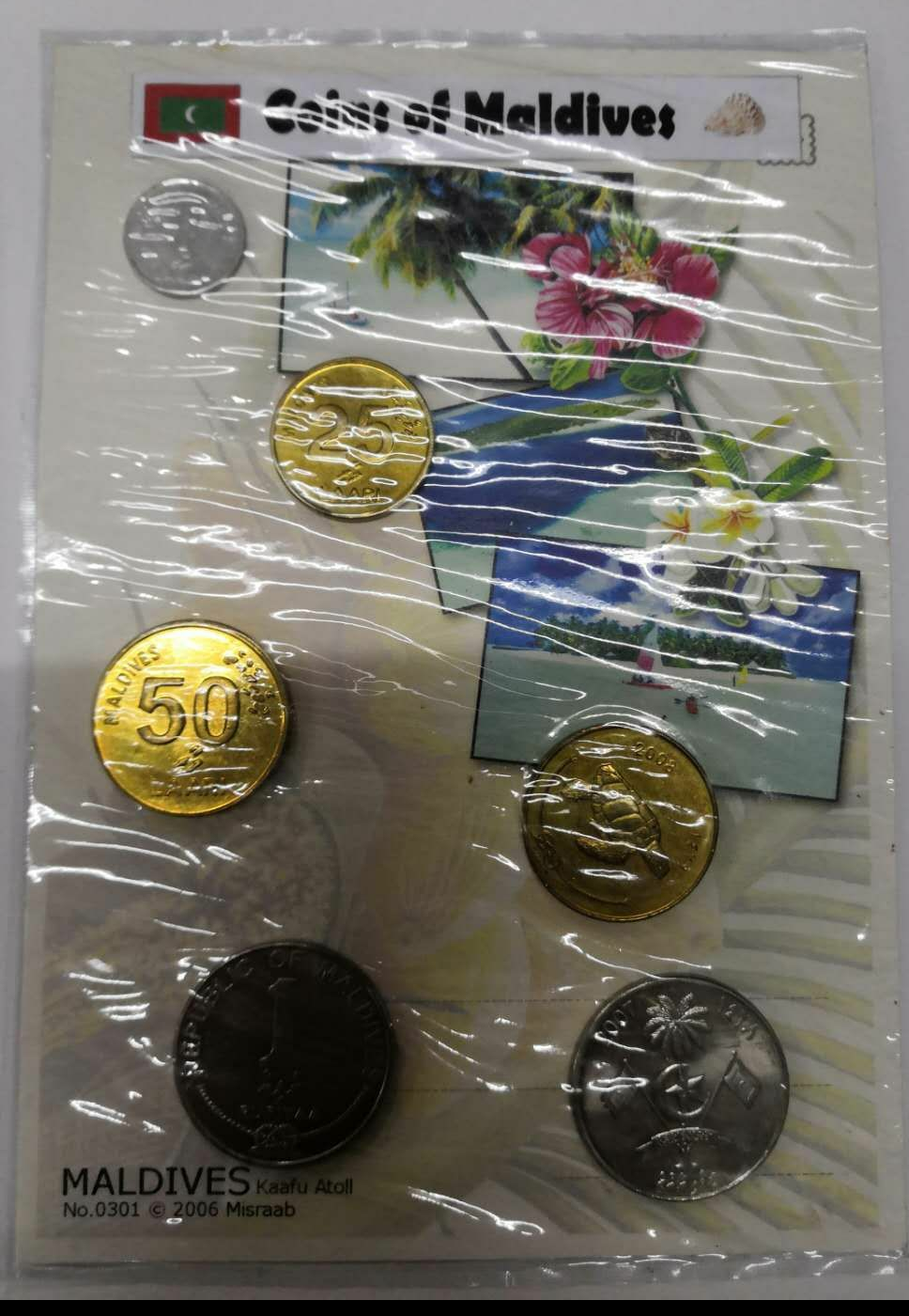 【鲸贝乐淘】千字文·第藏号拍卖 【硬币】马尔代夫硬币一套