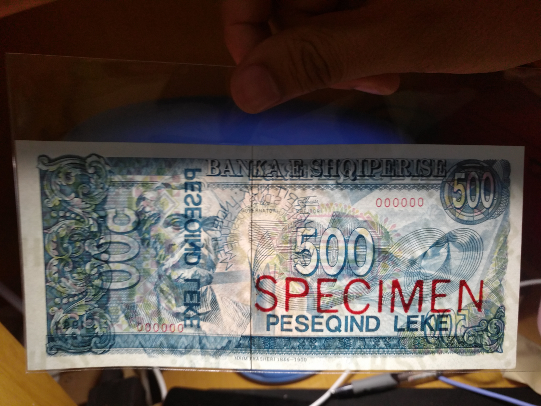 【鲸贝乐淘】千字文·第藏号拍卖 【中国代印】1992年阿尔巴尼亚500和1000元，票样样币，全新全品，500角有小软折，大票幅，精美绝伦，稀少难得，代印瑰宝