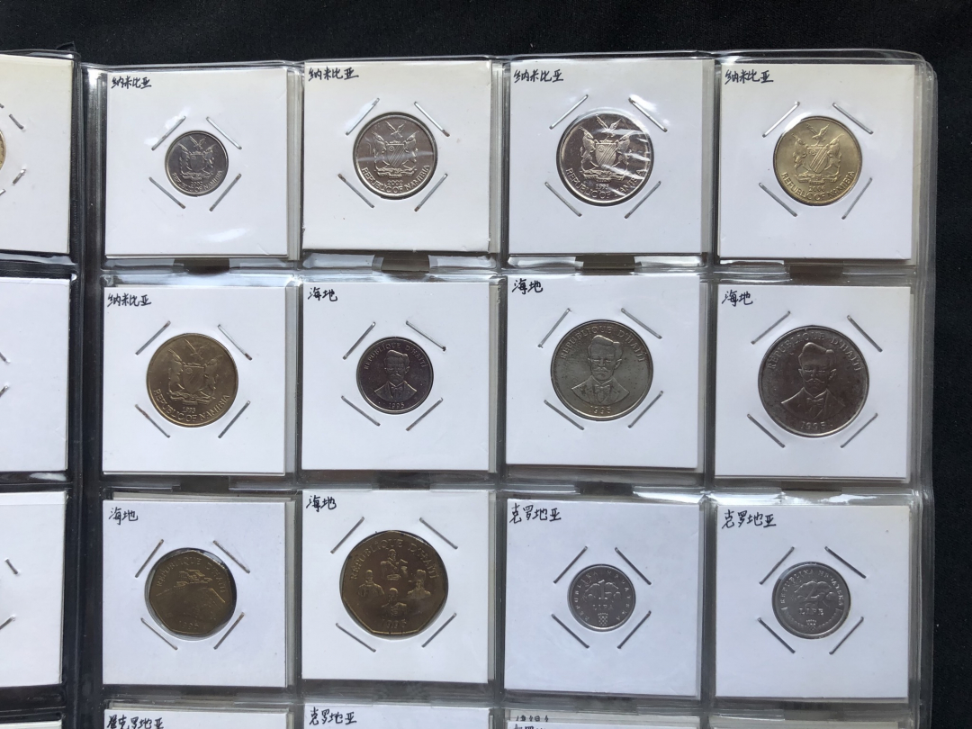 【币观天下】第七十期拍卖 【各国】流通币200枚【含册子】