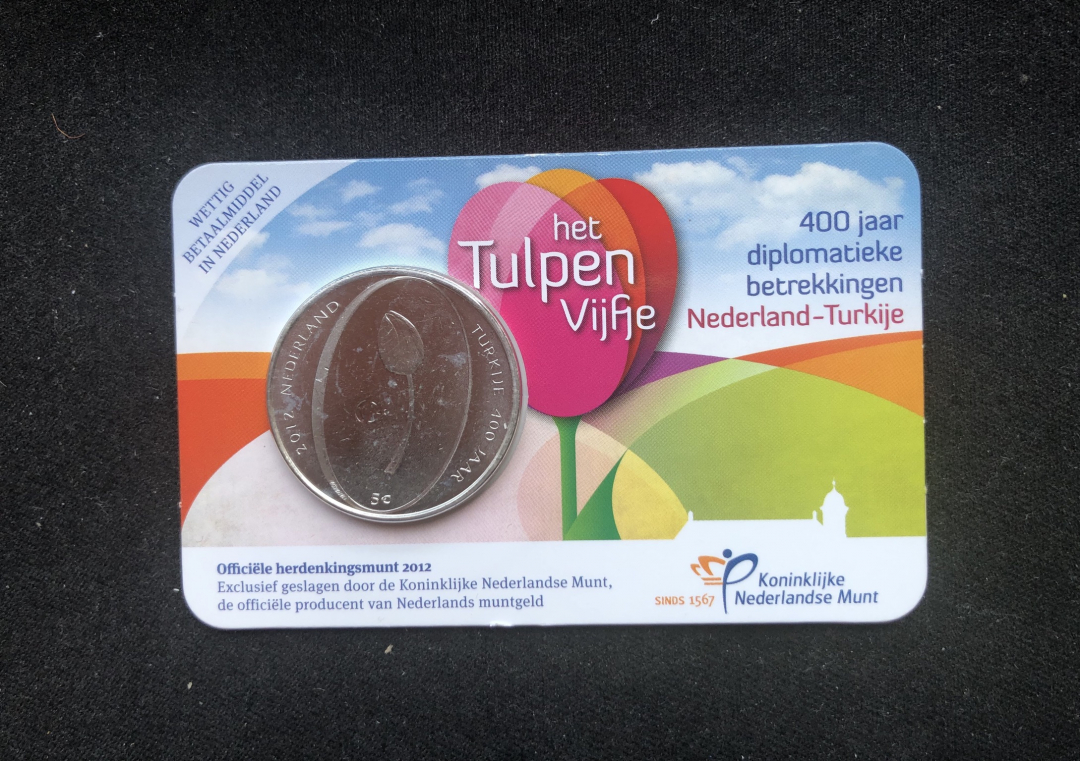 【币观天下】第七十期拍卖 【荷兰】郁金香卡册