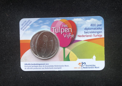 【币观天下】第七十期拍卖 - 【荷兰】郁金香卡册