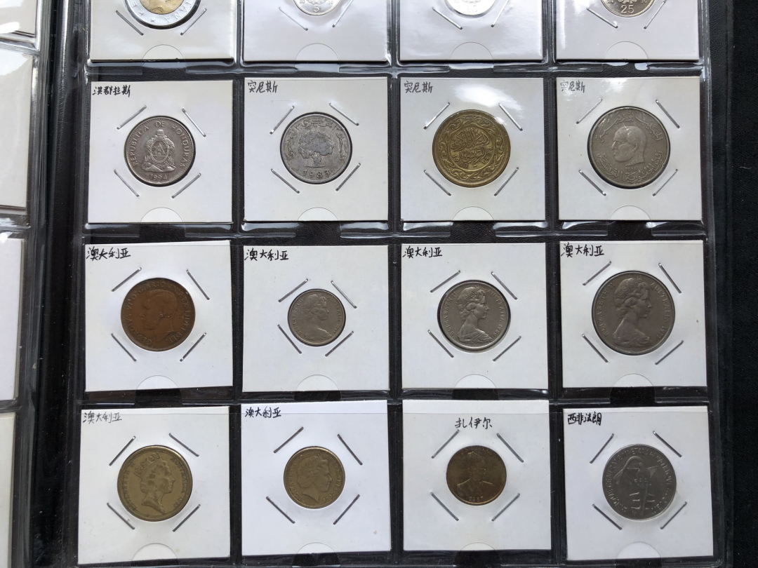 【币观天下】第七十期拍卖 【各国】流通币200枚【含册子】