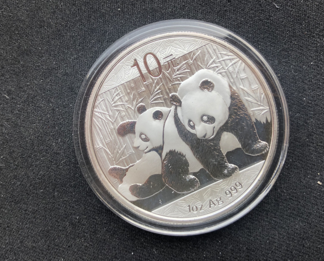 【币观天下】第七十期拍卖 【中国】2010年熊猫银币【1oz】