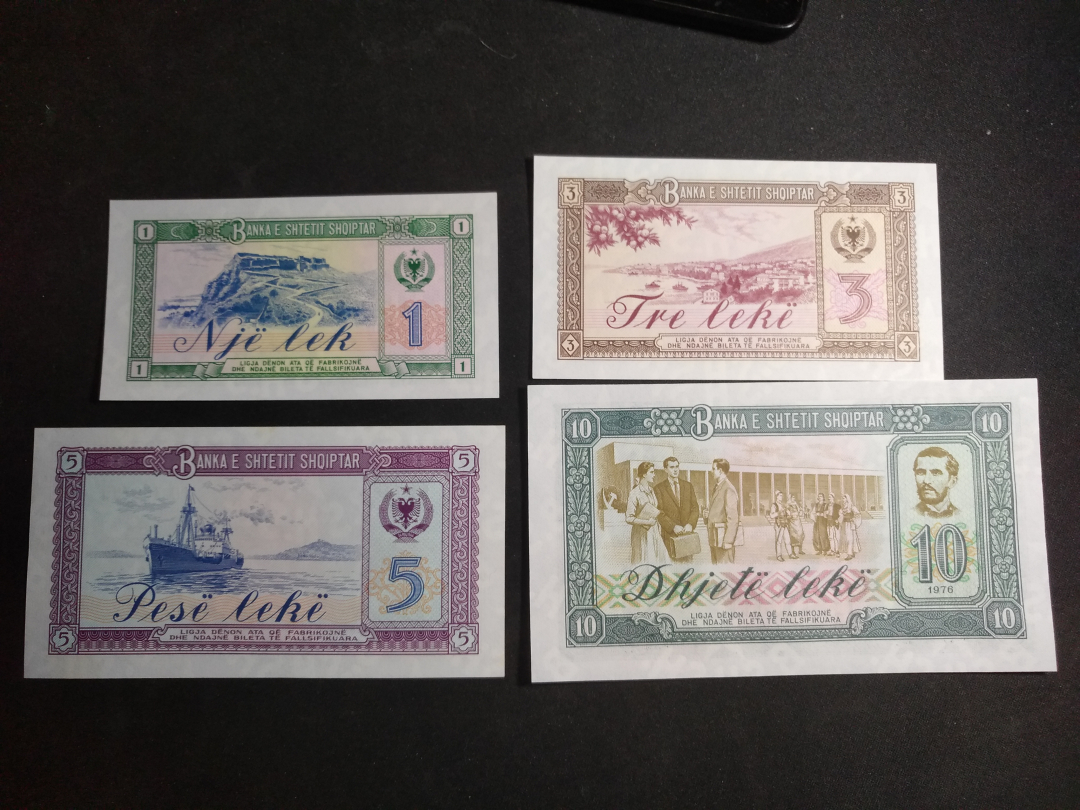 【鲸贝乐淘】千字文·第藏号拍卖 【中国代印】1976年阿尔巴尼亚小套+尼泊尔小套5，100中国代印，全部全新全品UNC, 精美漂亮