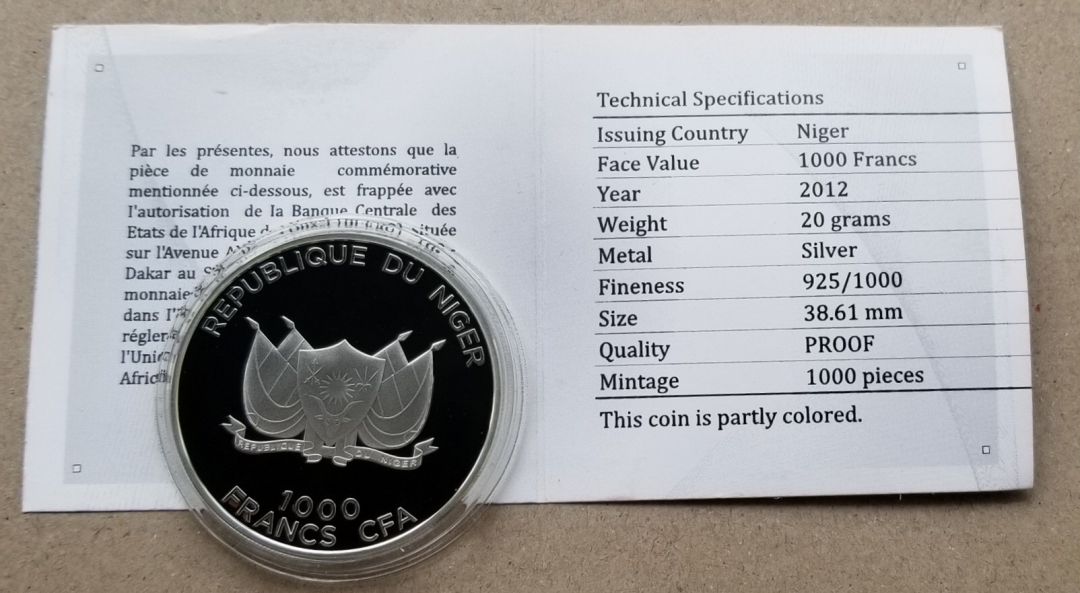 【币观天下】第七十期拍卖 【尼日尔】发行1000枚的尼日尔2012年胡狼彩色银币