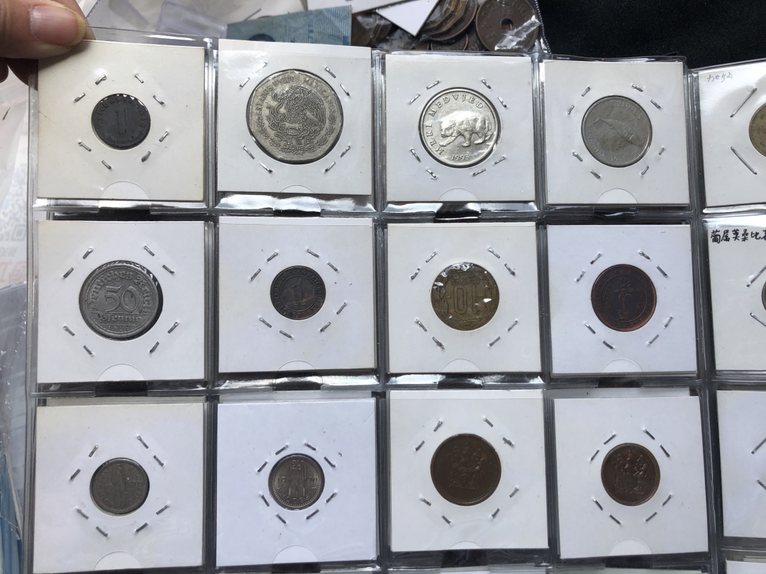 【币观天下】第七十期拍卖 【各国】流通币200枚【含册子】