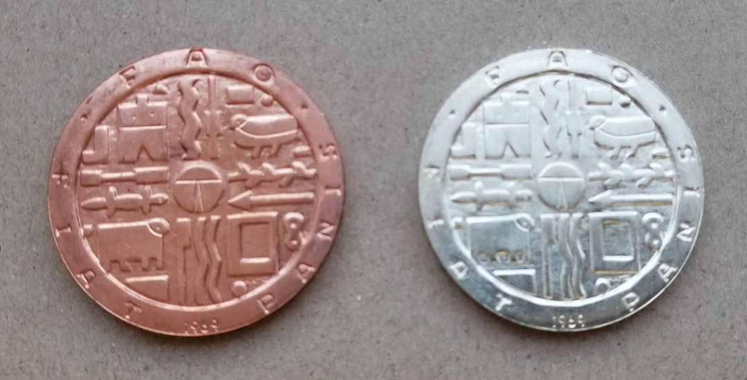 【币观天下】第七十期拍卖 乌拉圭1969年FAO纪念币银币铜币各一枚