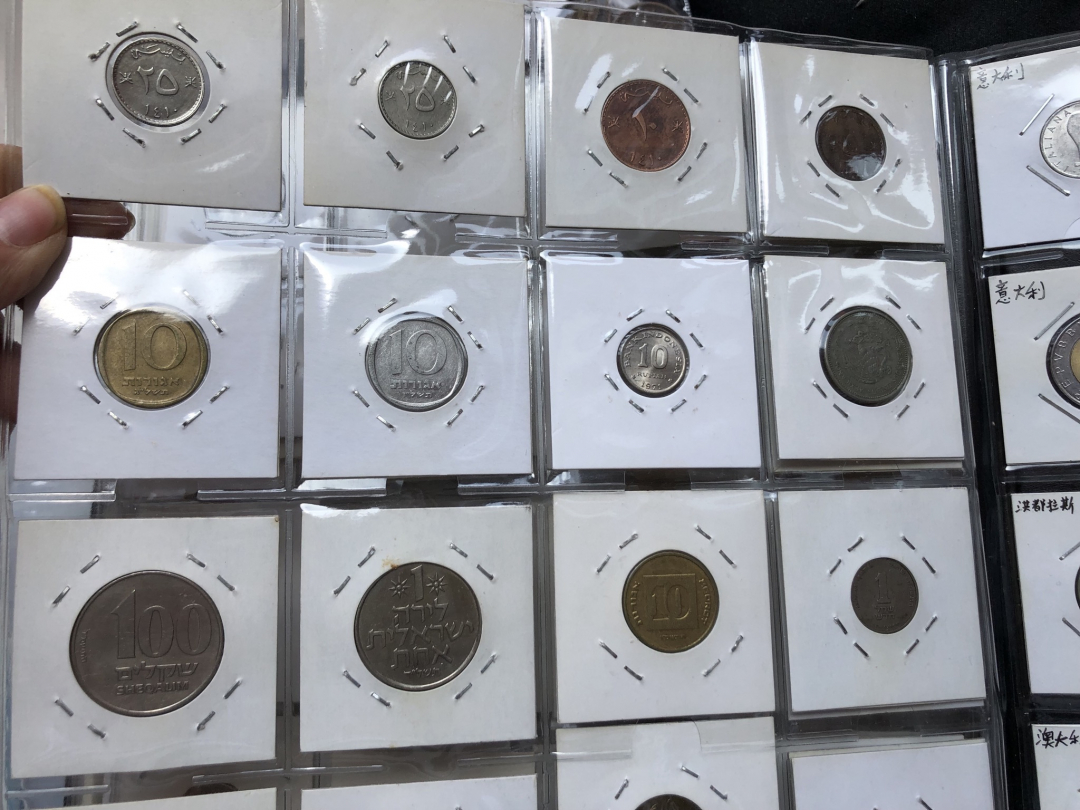 【币观天下】第七十期拍卖 【各国】流通币200枚【含册子】