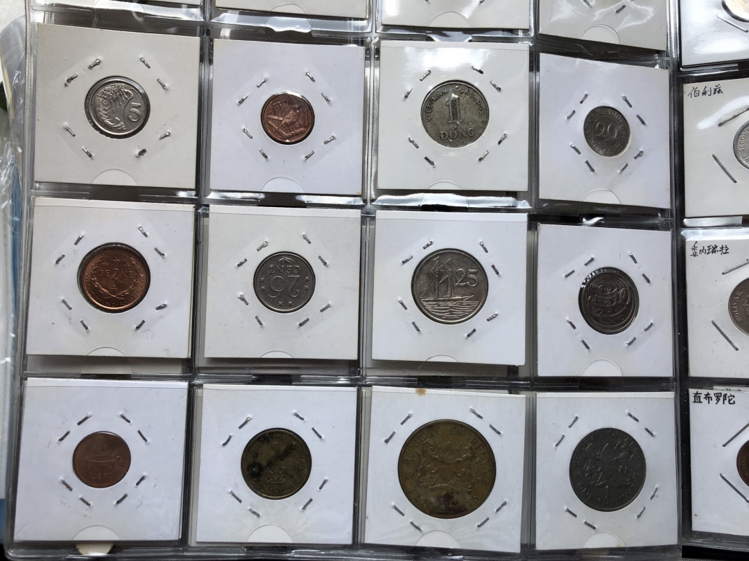 【币观天下】第七十期拍卖 【各国】流通币200枚【含册子】