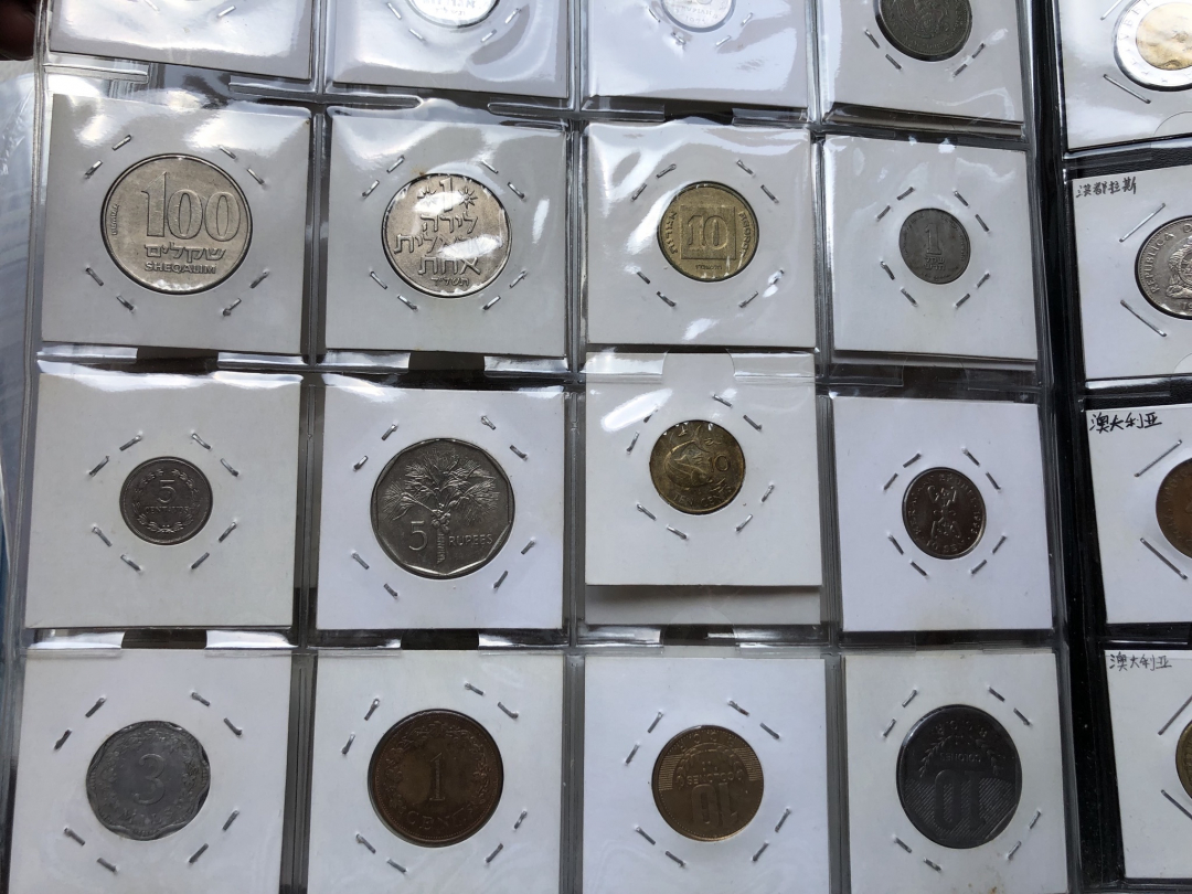 【币观天下】第七十期拍卖 【各国】流通币200枚【含册子】