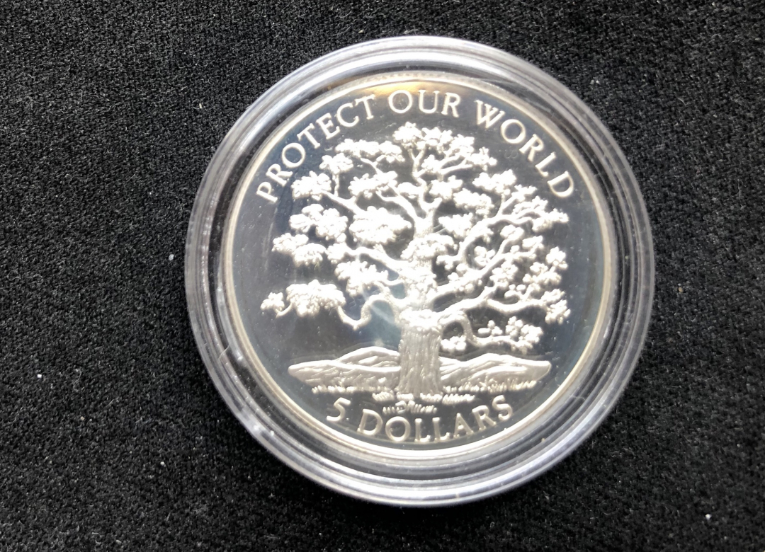 【币观天下】第七十期拍卖 【纽埃】1993 保护我们的地球 纪念币 银币