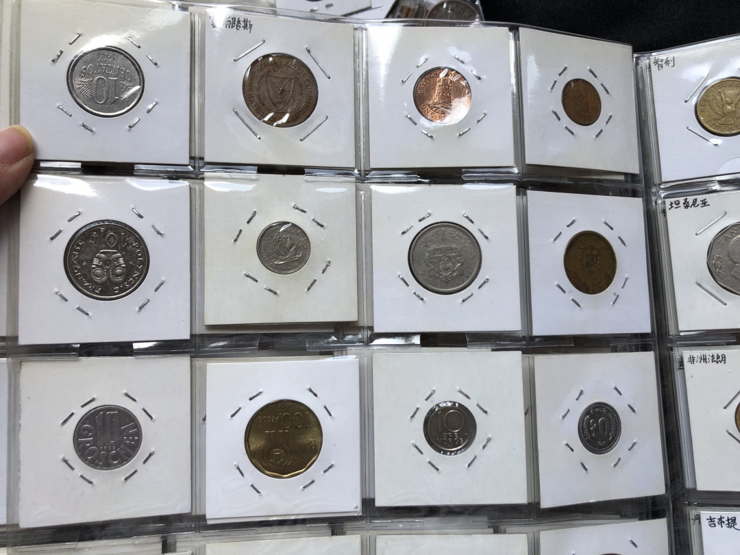 【币观天下】第七十期拍卖 【各国】流通币200枚【含册子】