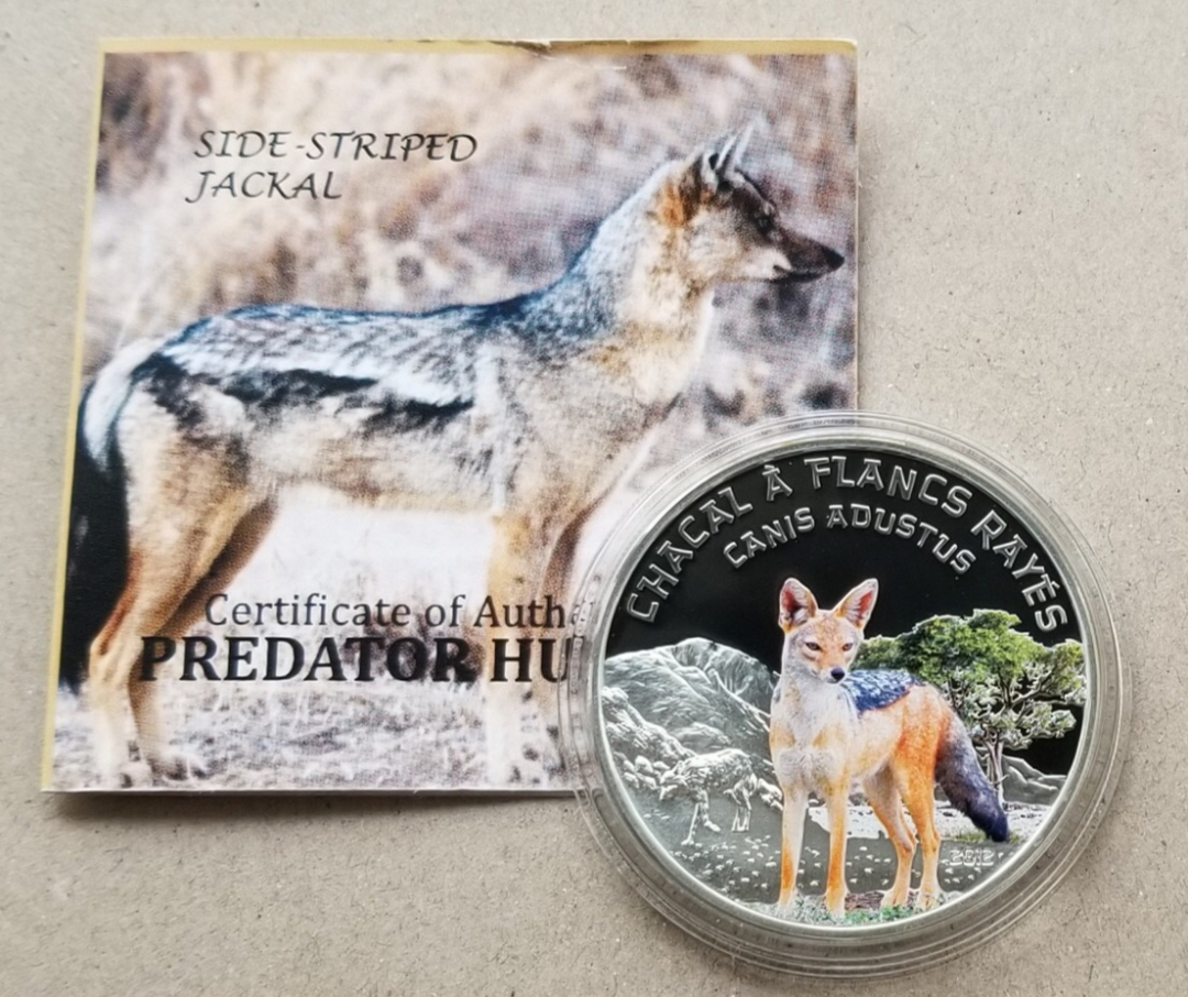 【币观天下】第七十期拍卖 【尼日尔】发行1000枚的尼日尔2012年胡狼彩色银币