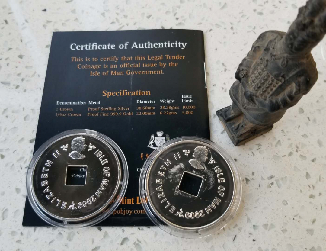 【币观天下】第七十期拍卖 马恩岛2009年秦始皇兵马俑纪念银币一套