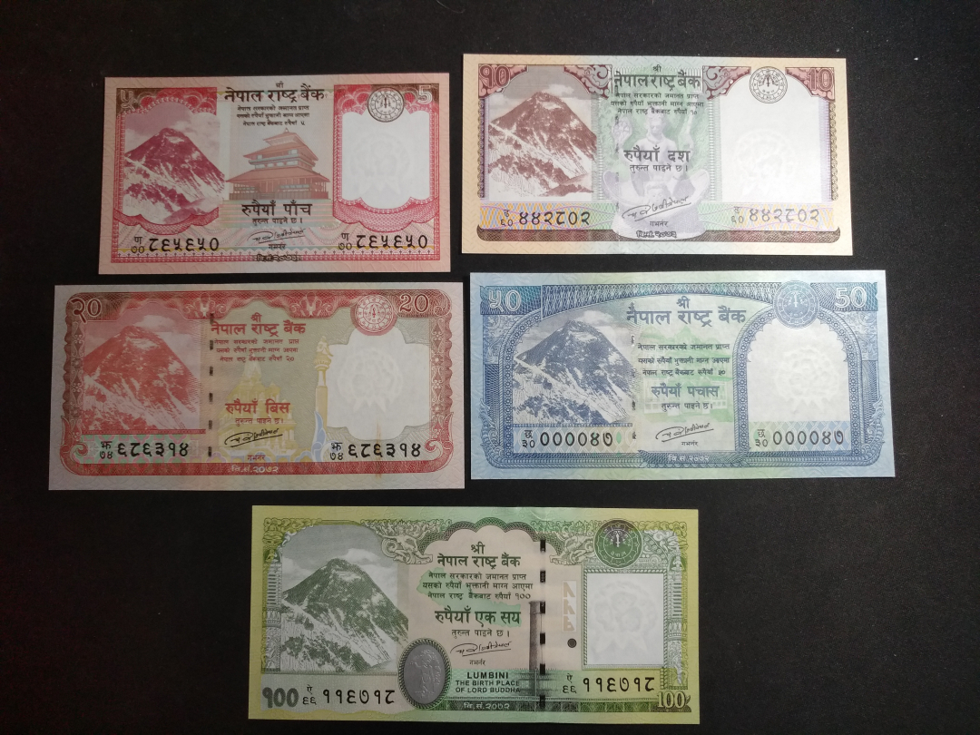 【鲸贝乐淘】千字文·第藏号拍卖 【中国代印】1976年阿尔巴尼亚小套+尼泊尔小套5，100中国代印，全部全新全品UNC, 精美漂亮