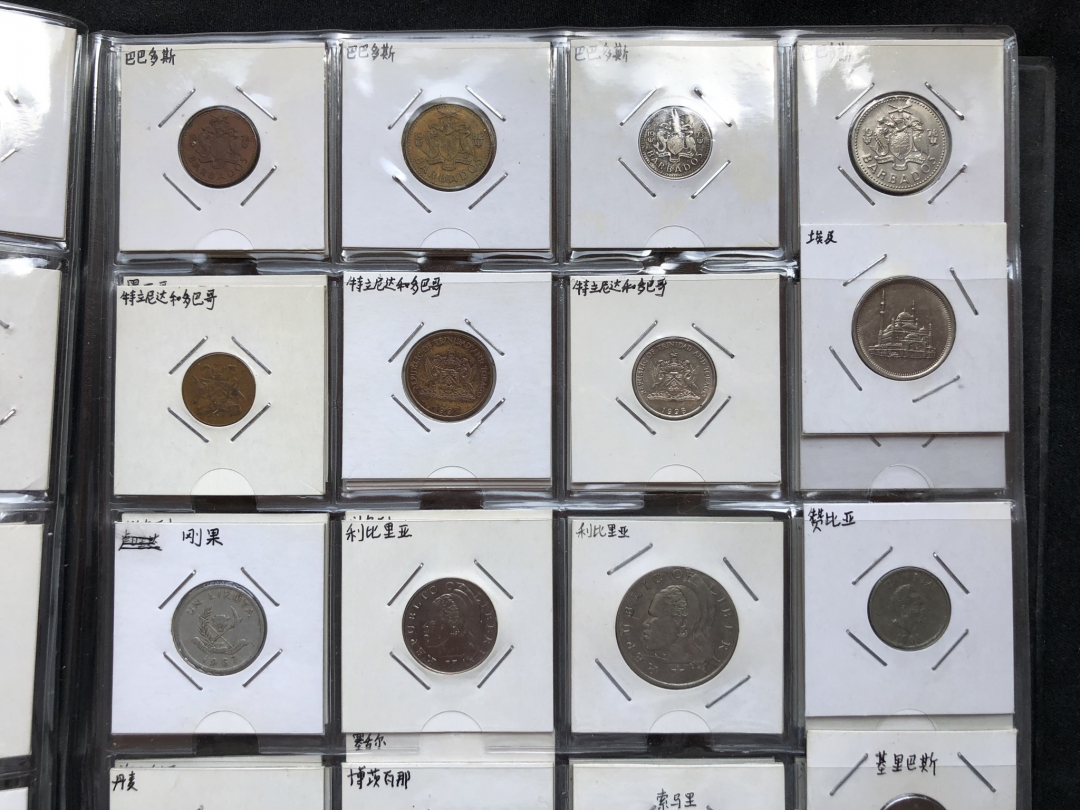 【币观天下】第七十期拍卖 【各国】流通币200枚【含册子】