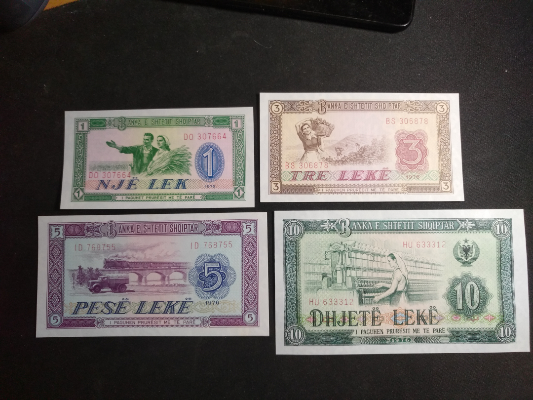 【鲸贝乐淘】千字文·第藏号拍卖 【中国代印】1976年阿尔巴尼亚小套+尼泊尔小套5，100中国代印，全部全新全品UNC, 精美漂亮