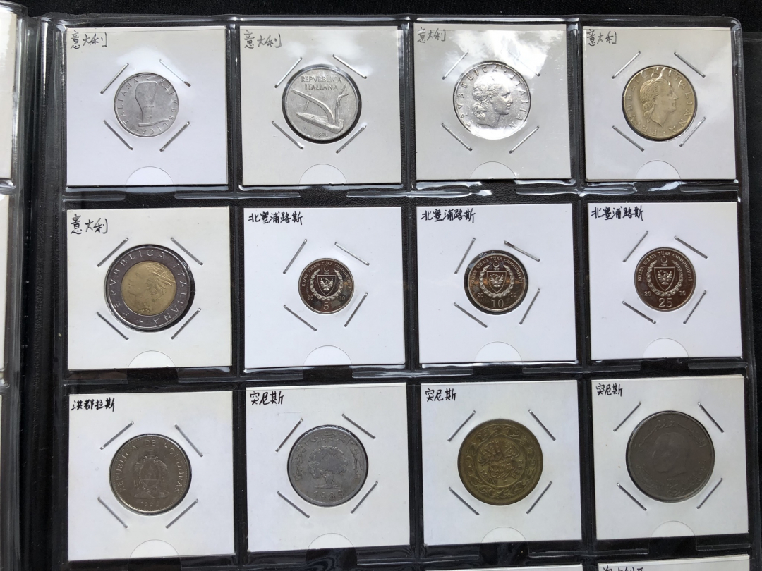 【币观天下】第七十期拍卖 【各国】流通币200枚【含册子】