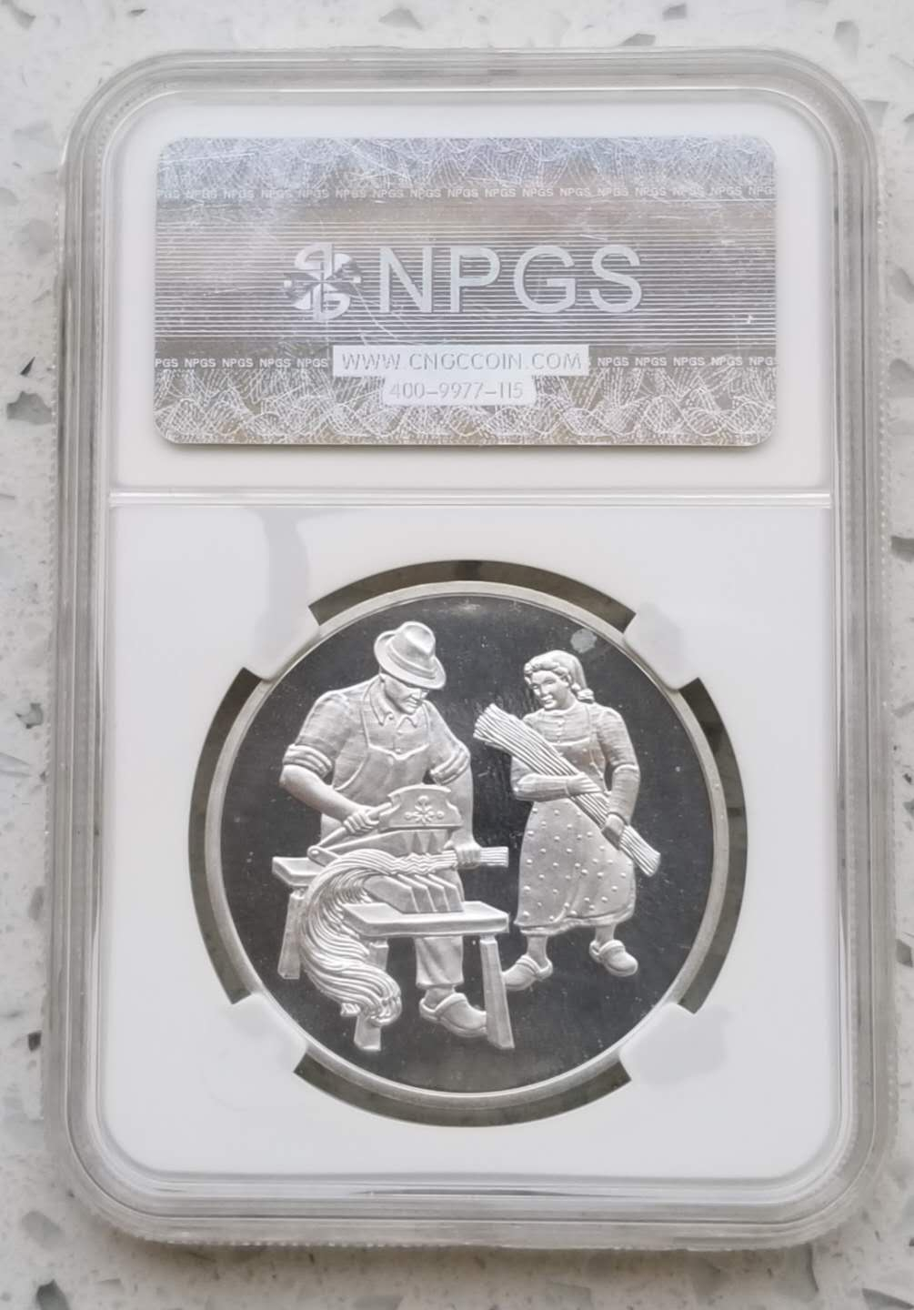 【币观天下】第七十期拍卖 奥地利1996年轧麻夫妇500先令精制银币