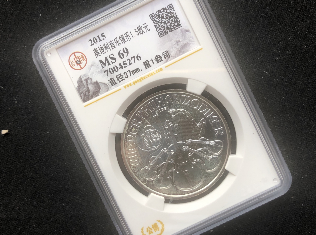 【币观天下】第七十期拍卖 【奥地利】2015音乐厅投资币【1oz】