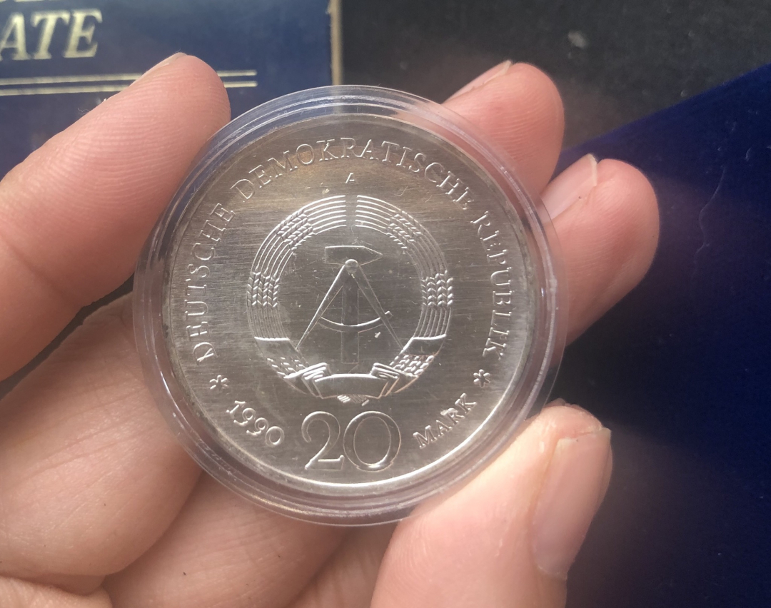 【币观天下】第七十期拍卖 【东德】民主德国1990年20马克勃兰登堡门纪念银币