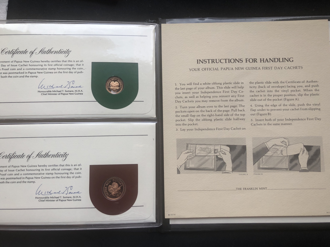 【币观天下】第七十期拍卖 【巴布亚新几内亚】1975年精制币8枚【包含大银币2枚】