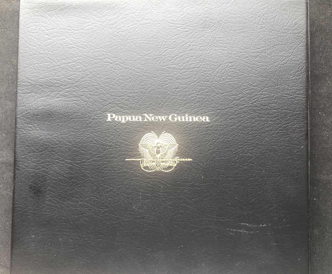 【币观天下】第七十期拍卖 【巴布亚新几内亚】1975年精制币8枚【包含大银币2枚】