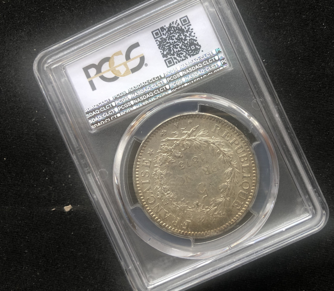 【币观天下】第七十期拍卖 【法国】大力神银币【pcgs au55】