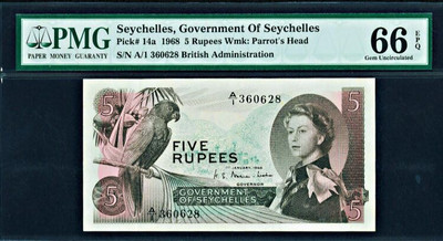 【Blue Auction】世界纸币精拍第九期 - 塞舌尔 1968年 5卢比  pmg66EPQ 戎装女王 A1首发冠 大鹦鹉