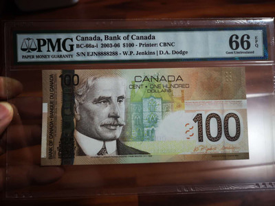 【Blue Auction】世界纸币精拍第九期 - 加拿大 2003-06年 100元 最高值 近似全同号8 PMG66EPQ