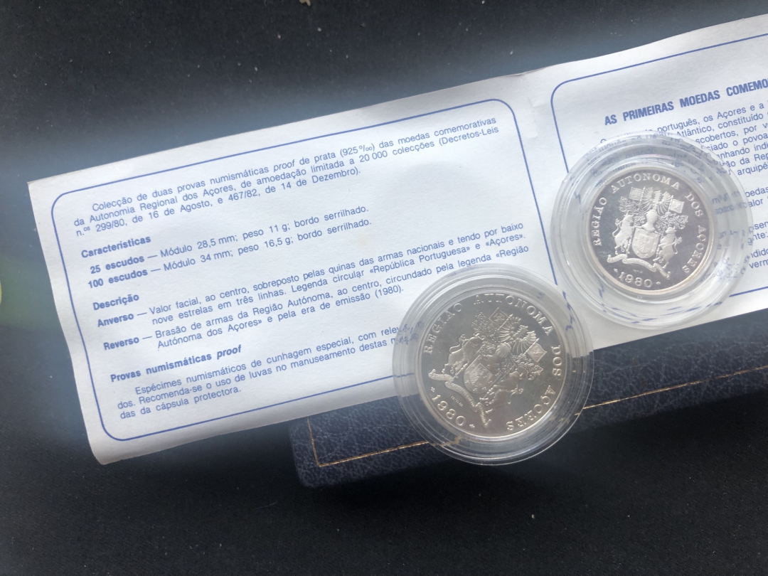 【币观天下】第七十期拍卖 【亚速尔】1980年银币两枚【盒证齐全】