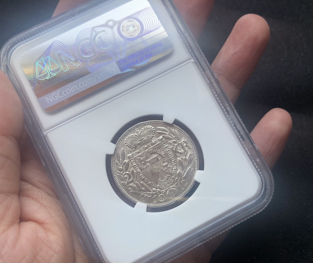 【币观天下】第七十期拍卖 【列支敦士登】1912年2克朗银币【ngc60】