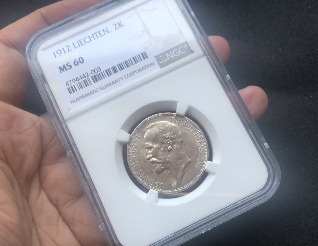 【币观天下】第七十期拍卖 【列支敦士登】1912年2克朗银币【ngc60】