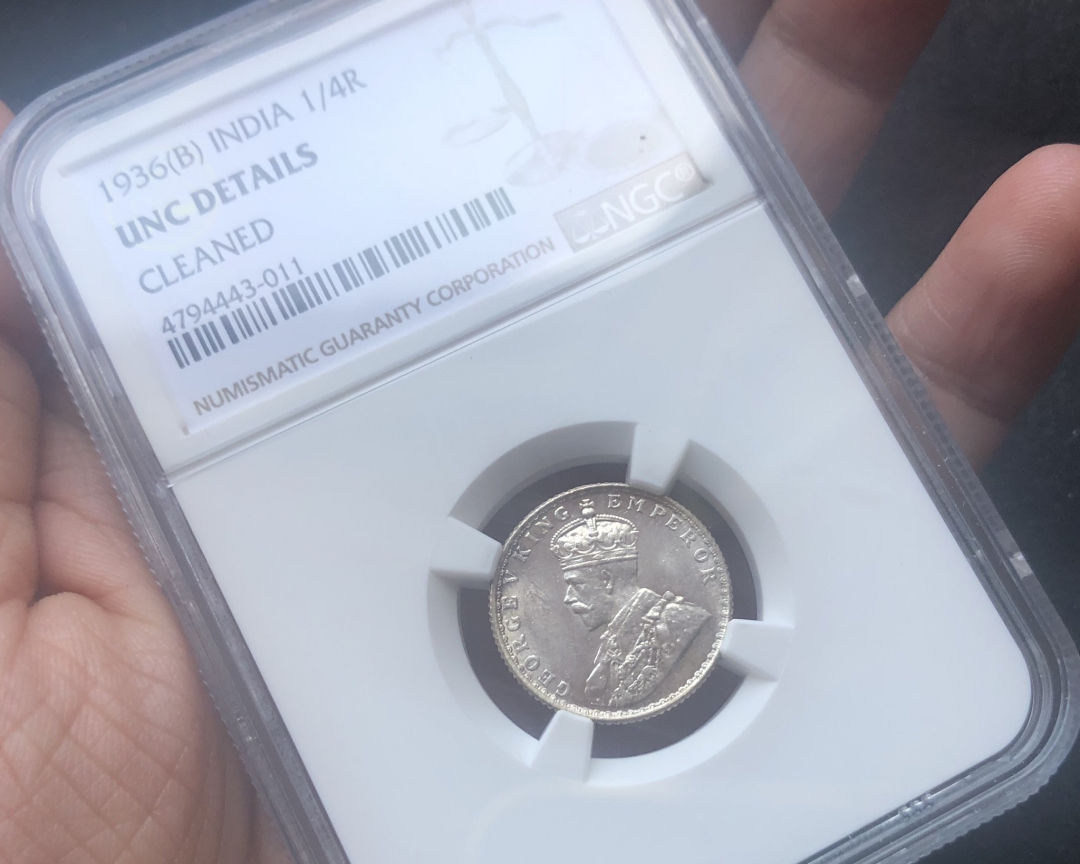 【币观天下】第七十期拍卖 【英属印度】1936年1/4卢比 英皇乔治 小银币