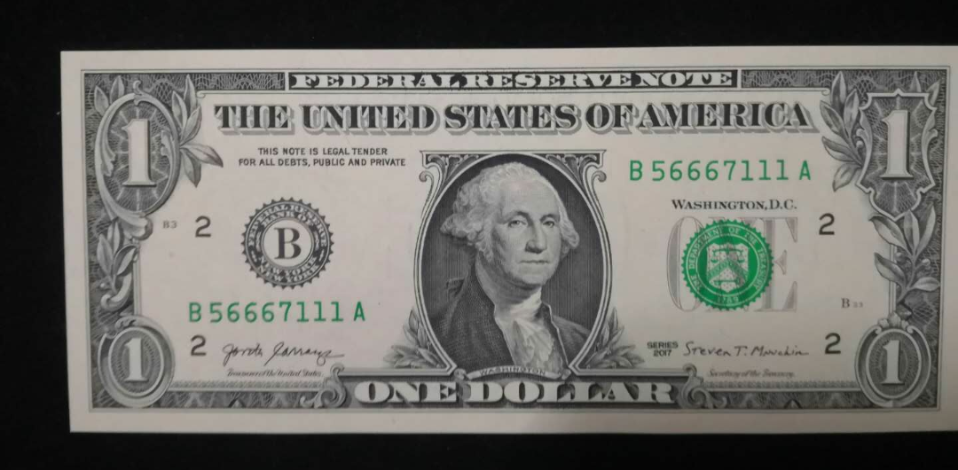 【鲸贝乐淘】千字文·第闰号拍卖 【美元】美金双豹子好号。