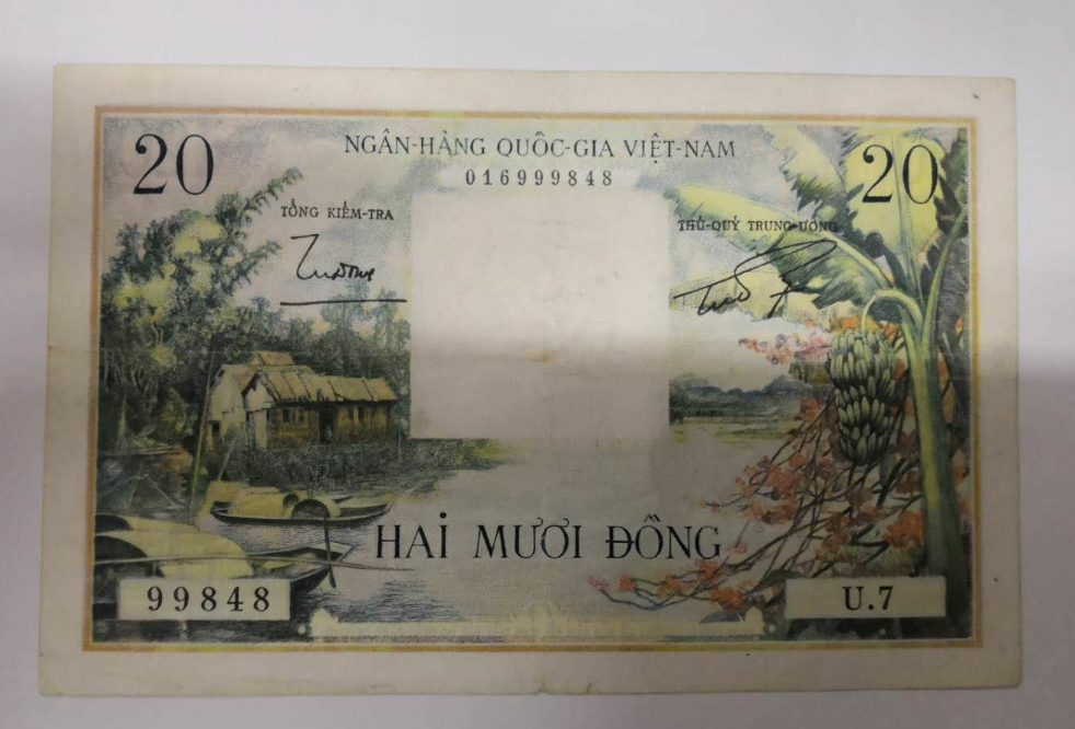 【鲸贝乐淘】千字文·第闰号拍卖 【印度支那】1956年法属 南越 越南20盾纸币香蕉树，流通品。8尾好号。