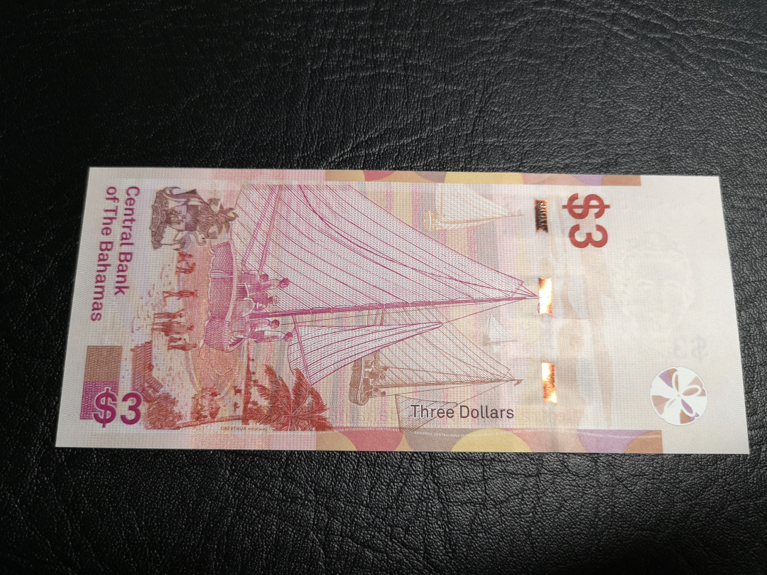 《外钞收藏家》第六十九期拍卖 巴哈马3元 A0冠 精美女王