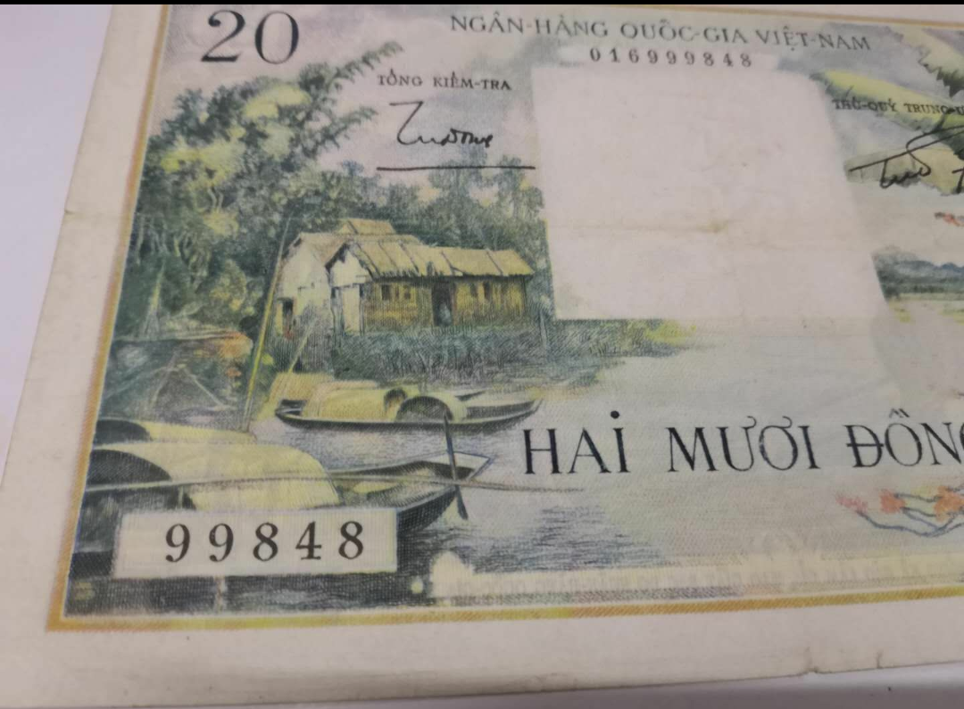 【鲸贝乐淘】千字文·第闰号拍卖 【印度支那】1956年法属 南越 越南20盾纸币香蕉树，流通品。8尾好号。