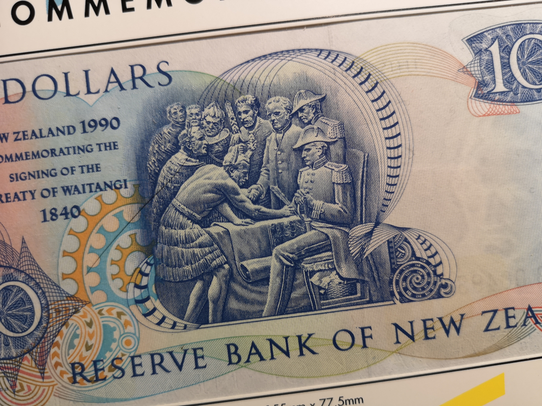 《外钞收藏家》第六十九期拍卖 1990年新西兰10元 unc 精美册子和封套