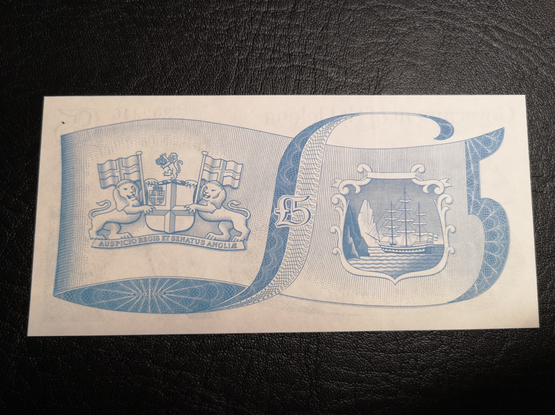 《外钞收藏家》第六十九期拍卖 圣赫勒那5镑 unc