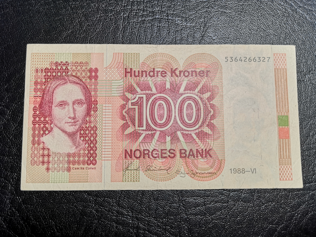 《外钞收藏家》第六十九期拍卖 挪威1988年100克朗  xf-vf品相